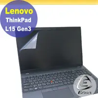 在飛比找PChome24h購物優惠-Lenovo ThinkPad L15 Gen3 靜電式筆電