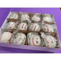 在飛比找蝦皮購物優惠-華櫻980 UBL 大專棒球聯賽用球 紅線棒球 硬式棒球