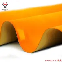 在飛比找Yahoo!奇摩拍賣優惠-紅紅火火皮料進口植鞣革2022新款橙色頭層牛皮高油脂1.5m