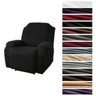 Solid Color Recliner Sofa Cover Stretch For Living Room Non-slip Armchair Covers