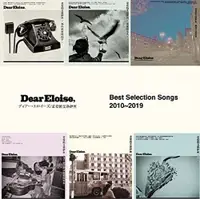 在飛比找誠品線上優惠-Dear Eloise: Best Selection So