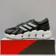 adidas VENTICE CLIMACOOL 男生 黑色 舒適 透氣 緩震 運動 慢跑鞋 HQ4171