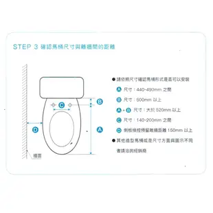 CAESAR 凱撒衛浴 TAF191 儲熱式 電腦 免治馬桶座 easelet逸潔電腦馬桶座 不含安裝