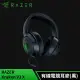 雷蛇Razer Kraken V3 X 北海巨妖黑 電競耳機麥克風