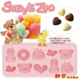《軒恩株式會社》梨花熊 日本進口 矽膠 巧克力模 布丁 冰塊 製冰盒 手工皂模 模型 模具 233296