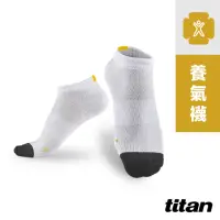 在飛比找momo購物網優惠-【titan太肯】Dr.Tai養氣氣力踝襪_白黃(穴道按摩抗