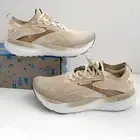 Brooks Men's Glycerin StealthFit 21 Running Shoes Chateau Size 11.5 D REG: $160