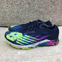 在飛比找Yahoo奇摩拍賣-7-11運費0元優惠優惠-現貨 iShoes正品 New Balance 1500 女