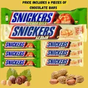 "SNICKERS"Hazelnut 3 pcs + White 3 pcs the order includes 6 pcs