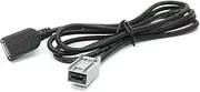 Fit for Mitsubishi Outlander ASX Lancer Extension Wire Car Audio Radio Stereo MP3 USB Flash Female Interface Cable Adapter(Silver)