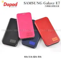 在飛比找Yahoo!奇摩拍賣優惠-【POWER】DAPAD SAMSUNG Galaxy E7