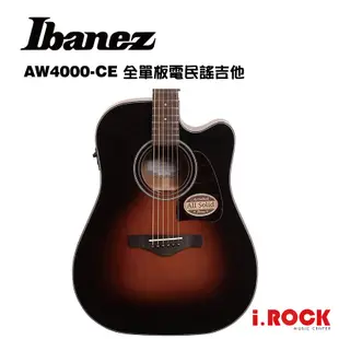 IBANEZ AW4000 BS CE 全單板 電木吉他 民謠吉他 內建拾音器【i.ROCK 愛樂客樂器】