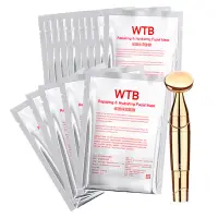 在飛比找松果購物優惠-WTB胜肽修護面膜 買10片送5片+贈煥采美顏儀 (4折)