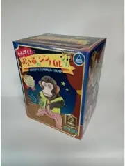 YAMANI Musical Jolly Chimp Monkey Doll Toy Story Naughtiness Cymbals from Japan
