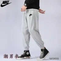 在飛比找Yahoo!奇摩拍賣優惠-潮男衣品閣＾NIKE 耐吉 耐克 褲子 男長褲 速幹九分褲 