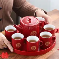 在飛比找蝦皮購物優惠-💞囍結良緣💞茶杯 茶具 茶盘 喜庆茶杯 奉茶杯 結婚茶具套裝