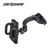 在飛比找環球Online優惠-【peripower】機械手臂式支架／MT-W11