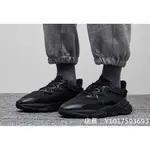 ADIDAS OZWEEGO 經典 復古 低幫 耐磨 防滑 百搭 黑色 休閒 運動 慢跑鞋 FX6028 男女鞋