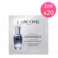 在飛比找Yahoo奇摩購物中心優惠-LANCOME蘭蔻 超未來肌因賦活露1ml*20