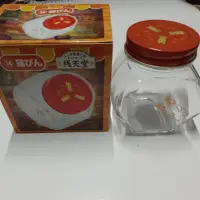 在飛比找蝦皮購物優惠-日本神奇柑仔店 錢天堂一番賞 14號鐵蓋玻璃罐