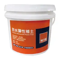 在飛比找特力屋線上購物優惠-特力屋 彈性防水補土 3.5kg