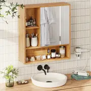 Fin Large Medicine Cabinet With Mirror Bathroom Wall Cabinet Space Saver W 5 Shelves