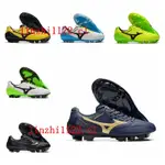 002389 WAVE IGNITUS 日本 FG 足球鞋防滑釘男式 BOTAS DE FUTBOL 足球鞋