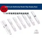 1/350 Scale Battleship Model Ship Display Base