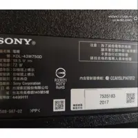 在飛比找蝦皮購物優惠-SONY 43吋液晶電視型號KDL-43W750D面板破裂拆