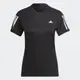 免運 出清 ADIDAS 女運動短袖 Own The Run 運動 吸濕排汗 H59274 22OA19 原價1090