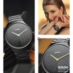 【RADO 雷達表】TRUE THINLINE真薄機械錶世界花園第8章-夏威夷金棕櫚40㎜-加上鍊機7豪禮 R01(R27113152)