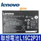 LENOVO L15C2P31 原廠電池 SB18C04740 Yoga Book YB1 YB1-X90F X90L Yoga Book YB1-X91F YB1-X91L YB1-X91X