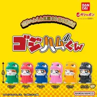 在飛比找有閑購物優惠-【誥誥玩具箱】現貨 日版 BANDAI 扭蛋 BANDAI轉