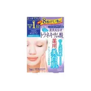 Kose - Clear Turn White - Tranexamic Acid White Mask - 5 sheets