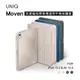 UNIQ｜Moven 抗菌磁吸帶筆槽透明平板保護套 iPad 10.2 / Air10.9 / Pro11 /12.9吋