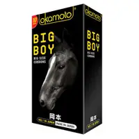 在飛比找蝦皮購物優惠-岡本okamoto 大黑馬Bigboy 大尺寸保險套 一盒1