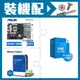 ☆裝機配★ i5-14400+華碩 PRIME B760M-A-CSM D5 M-ATX主機板+WD 藍標 1TB 3.5吋硬碟