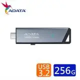 ADATA 威剛 UE800 256G Type-C 極速USB3.2行動碟