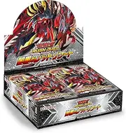 Yu-Gi-Oh! Rush Duel Dark Red Reboot