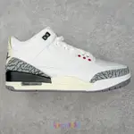 JORDAN AJ3 RETRO 高幫 運動籃球鞋 做舊白水泥 DN3707-100 J6BN