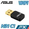 ASUS 華碩 USB-N13 C1 【300M】USB無線網卡 網路卡 三年保【JT3C】