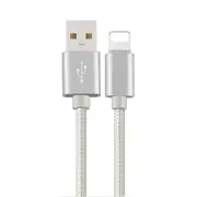 Nylon Fast Charging Charger Micro USB Cable Cord 1M 2M For iOS iPhone - Silver