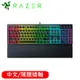 Razer 雷蛇 Ornata V3 雨林狼蛛 V3 薄膜機械鍵盤 中文原價2190(現省302)