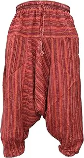 [Gheri] Mens Cotton Stone Washed Striped Lightweight Summer Yoga Harem Pants Trousers