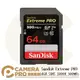 ◎相機專家◎ 免運 Sandisk Extreme PRO 64GB SDXC V90 2000X 300MB/s 64G 增你強公司貨