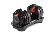 Fortis Dumbbell 24kg Adjustable SmartBell Kogan Fitness Equipment
