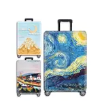 LUGGAGE COVER 彈力行李箱套拉桿箱防塵罩旅行箱保護套20/22/24寸26寸28寸30寸