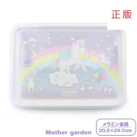 在飛比找蝦皮商城精選優惠-日本Mother Garden 獨角獸美耐皿托盤 餐具 廚房