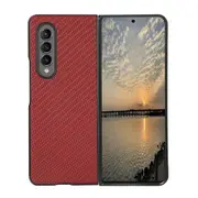 For Samsung Galaxy Z Fold4 5G Carbon Fiber Texture Leather Phone Case Pu Material Red Other Mobile Accessories