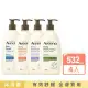 【Aveeno 艾惟諾】超值4入-長效燕麥沐浴露532ml(薰衣草香氛/活力果香/燕麥任選)